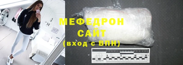 гидра Дмитров