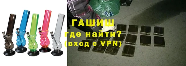 ПСИЛОЦИБИНОВЫЕ ГРИБЫ Дмитриев