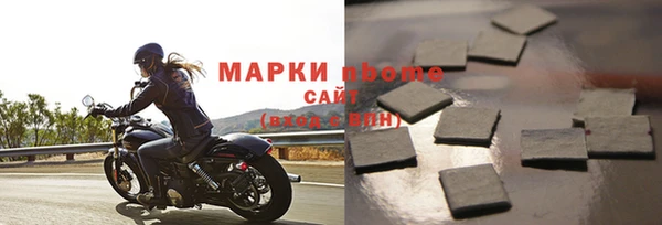 меф Дмитровск