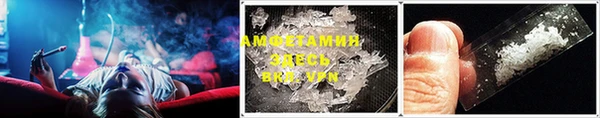меф Дмитровск