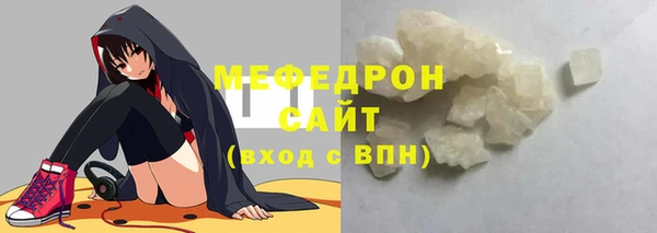 гидра Дмитров