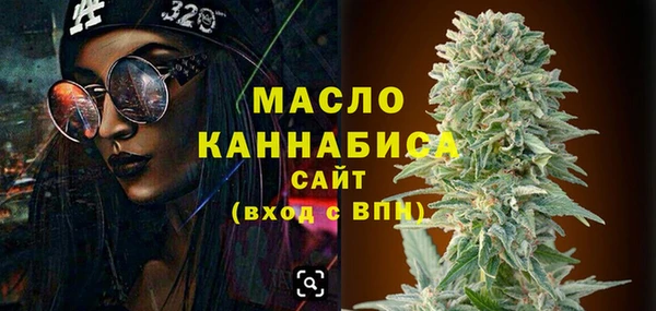 ПСИЛОЦИБИНОВЫЕ ГРИБЫ Дмитриев