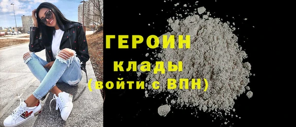 меф Дмитровск