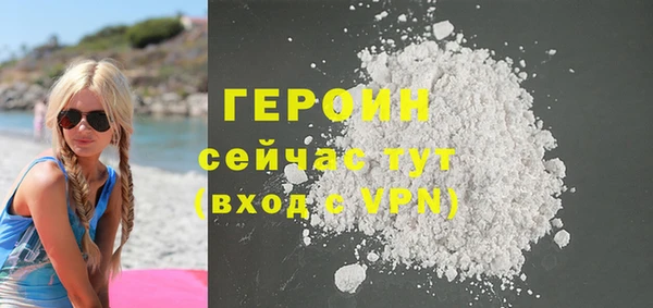 меф Дмитровск