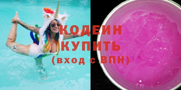 меф Дмитровск