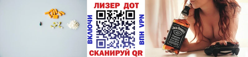 ЛСД экстази кислота  hydra как зайти  Новый Уренгой 