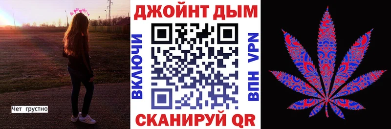 хочу наркоту  Новый Уренгой  ссылка на мегу ссылка  Канабис ГИДРОПОН 